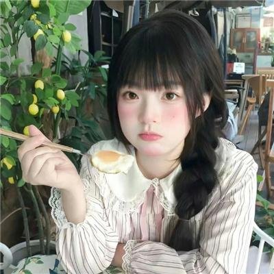 幸运的混蛋